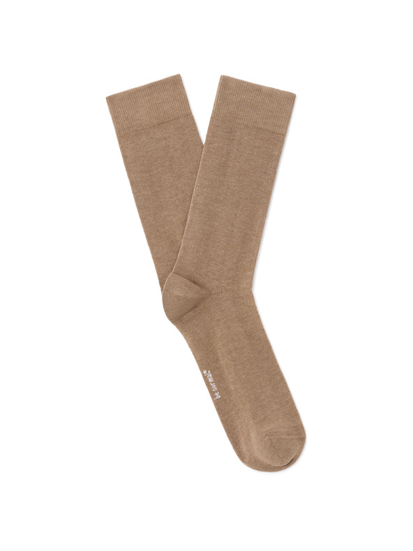 Celio Visoke nogavice Milo