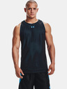 Under Armour Baseline Reversible Majica brez rokavov