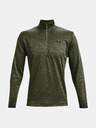 Under Armour Amour Fleece Pulover