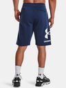 Under Armour Moške kratke hlače Under Armour Rival FLC Big Logo Shorts