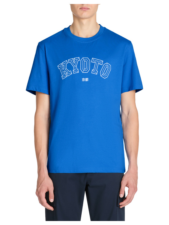 Celio Modra moška majica Celio Jeoverdu