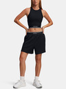 Under Armour Ženske kratke hlače Under Armour UA Meridian Rib Short