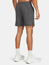 Under Armour Moške kratke hlače Under Armour UA LAUNCH PRO 2n1 7'' SHORTS-GRY