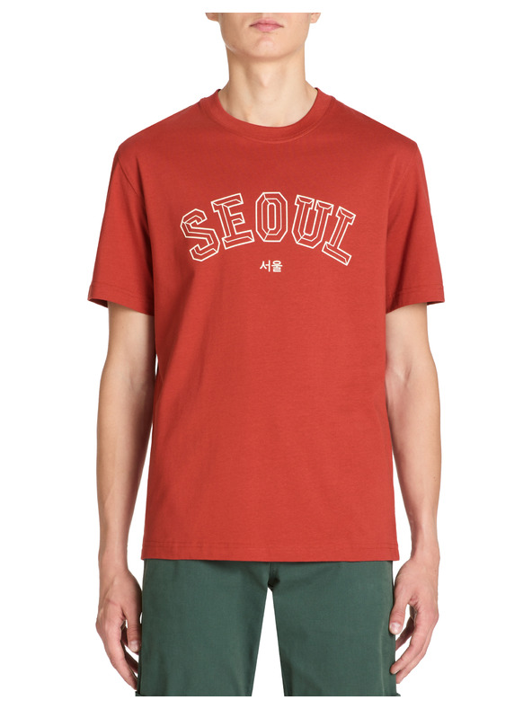 Celio Rdeča moška majica Celio Jeoverdu