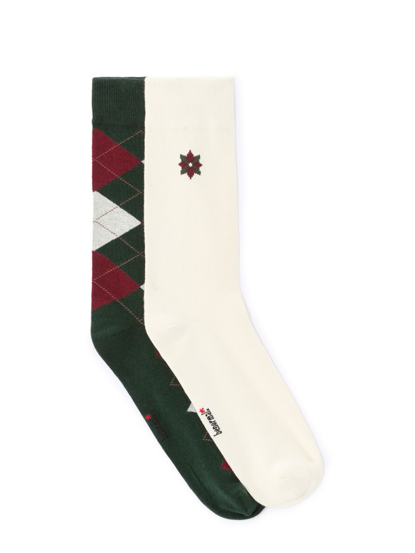 Celio Božično pakiranje nogavic Cappuccino