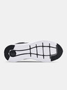 Under Armour Moški čevlji Under Armour Charged Impulse 2