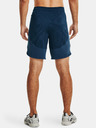 Under Armour Moške kratke hlače Under Armour UA Knit Training Shorts