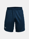 Under Armour Moške kratke hlače Under Armour UA Knit Training Shorts
