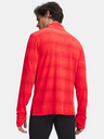 Under Armour Moška majica Under Armour UA Velociti 1/4 Zip