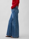 GAP Džins High Rise Stride Wide-Leg GAP