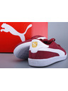Puma Moške superge Astro Cup Tibetan Red White