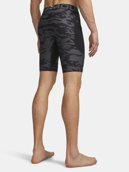 Under Armour Moške kratke hlače Under Armour UA HG Printed Lng Short