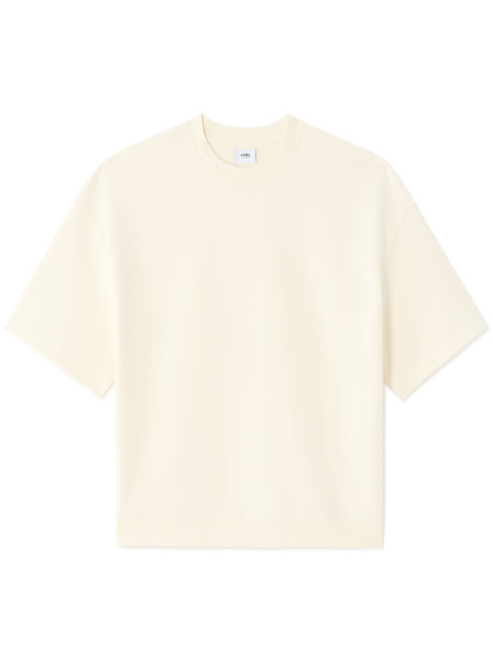 Celio Pulover Nelour s krajšimi rokavi