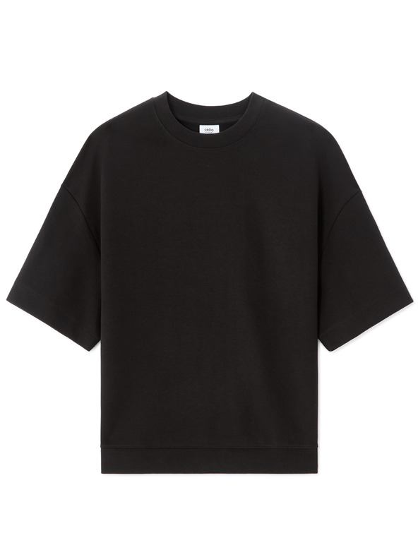 Celio Pulover Nelour s krajšimi rokavi