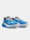 Under Armour Moški čevlji Under Armour UA Velociti Distance