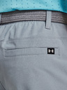Under Armour Moške hlače Under Armour UA Storm Drive Pant