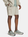 Under Armour Moške kratke hlače Under Armour UA Vibe Woven Cargo Short