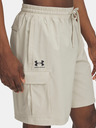 Under Armour Moške kratke hlače Under Armour UA Vibe Woven Cargo Short