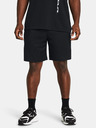 Under Armour Moške kratke hlače Under Armour UA Rival Waffle Short-BLK