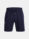 Under Armour Moške kratke hlače Under Armour UA Essential Fleece Shorts