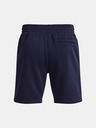 Under Armour Moške kratke hlače Under Armour UA Essential Fleece Shorts