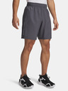 Under Armour Moške kratke hlače Under Armour UA Woven Wdmk Shorts