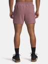 Under Armour Moške kratke hlače Under Armour Pjt Rock Ultimate Short-MRN