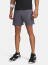 Under Armour Moške kratke hlače Under Armour Tech Vent 7in Shorts NEW
