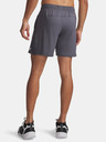 Under Armour Moške kratke hlače Under Armour Tech Vent 7in Shorts NEW