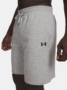 Under Armour Moške kratke hlače Under Armour UA Rival LW Shorts