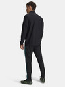 Under Armour Moška trenirka Under Armour UA M Challenger Tracksuit