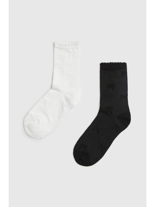 Moodo Nogavice 2 paketa Moodo