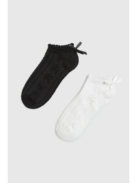 Moodo Nogavice 2 paketa Moodo