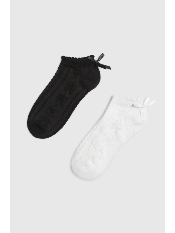 Moodo Nogavice 2 paketa Moodo