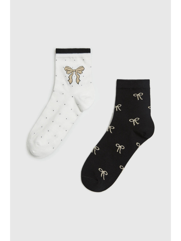 Moodo Nogavice 2 paketa Moodo