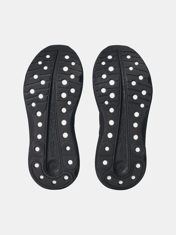 Under Armour Moški čevlji Under Armour UA Infinite Elite 2