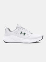 Under Armour Moški čevlji Under Armour UA Charged Commit TR 4-WHT