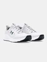 Under Armour Moški čevlji Under Armour UA Charged Commit TR 4-WHT