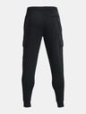 Under Armour Moške spodnji del trenirke Under Armour UA Rival Fleece Cargo Jogger