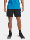 Under Armour Moške kratke hlače Under Armour UA Zone 7in Woven Short