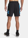 Under Armour Moške kratke hlače Under Armour UA Zone 7in Woven Short