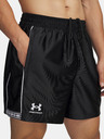 Under Armour Moške kratke hlače Under Armour UA M 96 Terrace Shorts-BLK
