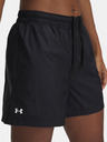 Under Armour Ženske kratke hlače Under Armour UA Rival Woven Short