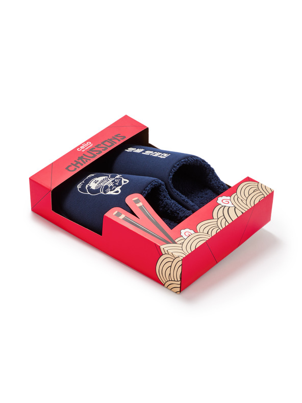 Celio Copati v darilni embalaži