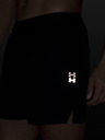 Under Armour Moške kratke hlače Under Armour UA Halo Train Short-BLK