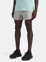 Under Armour Moške kratke hlače Under Armour UA Halo Train Short-GRY