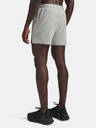Under Armour Moške kratke hlače Under Armour UA Halo Train Short-GRY