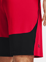 Under Armour Moške kratke hlače Under Armour Raid 2.0 Shorts