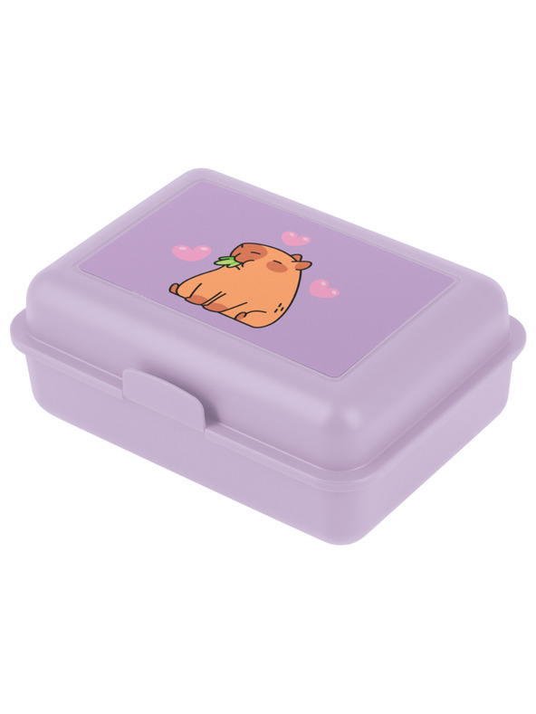 BAAGL  BAAGL Škatla za malico Kapybara