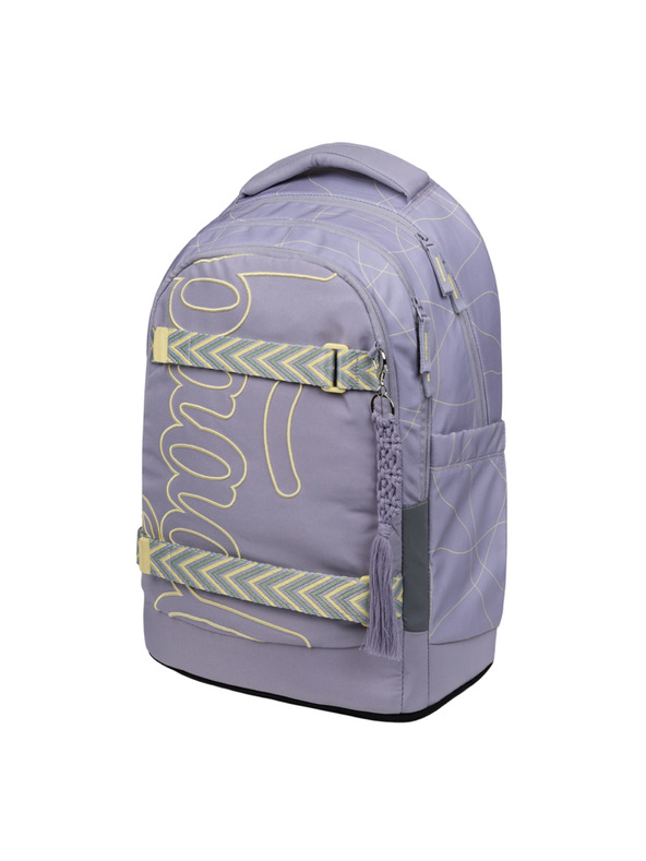 BAAGL  BAAGL Šolski nahrbtnik Skate Max Mishmash GRS